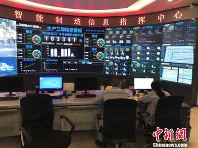 浙江實施軟件提升三年計劃，推動1500家開發企業上云